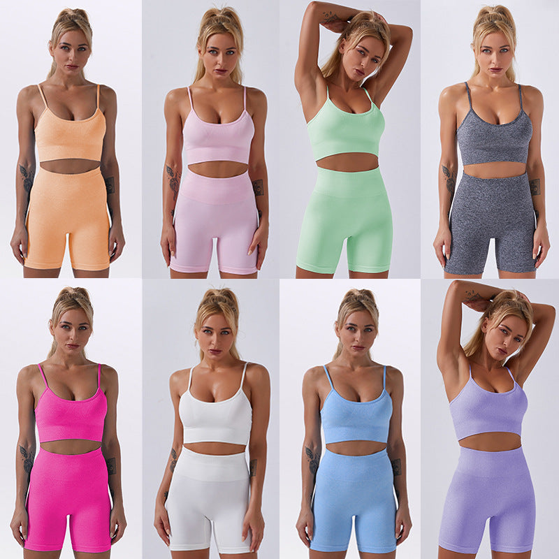 Seamless Yoga Bra & Shorts Set — Women's 2-Piece Activewear Suit